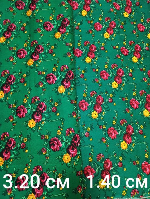 Тканина шалян.старовинна тканина в українському стилі.ткань.шалян.