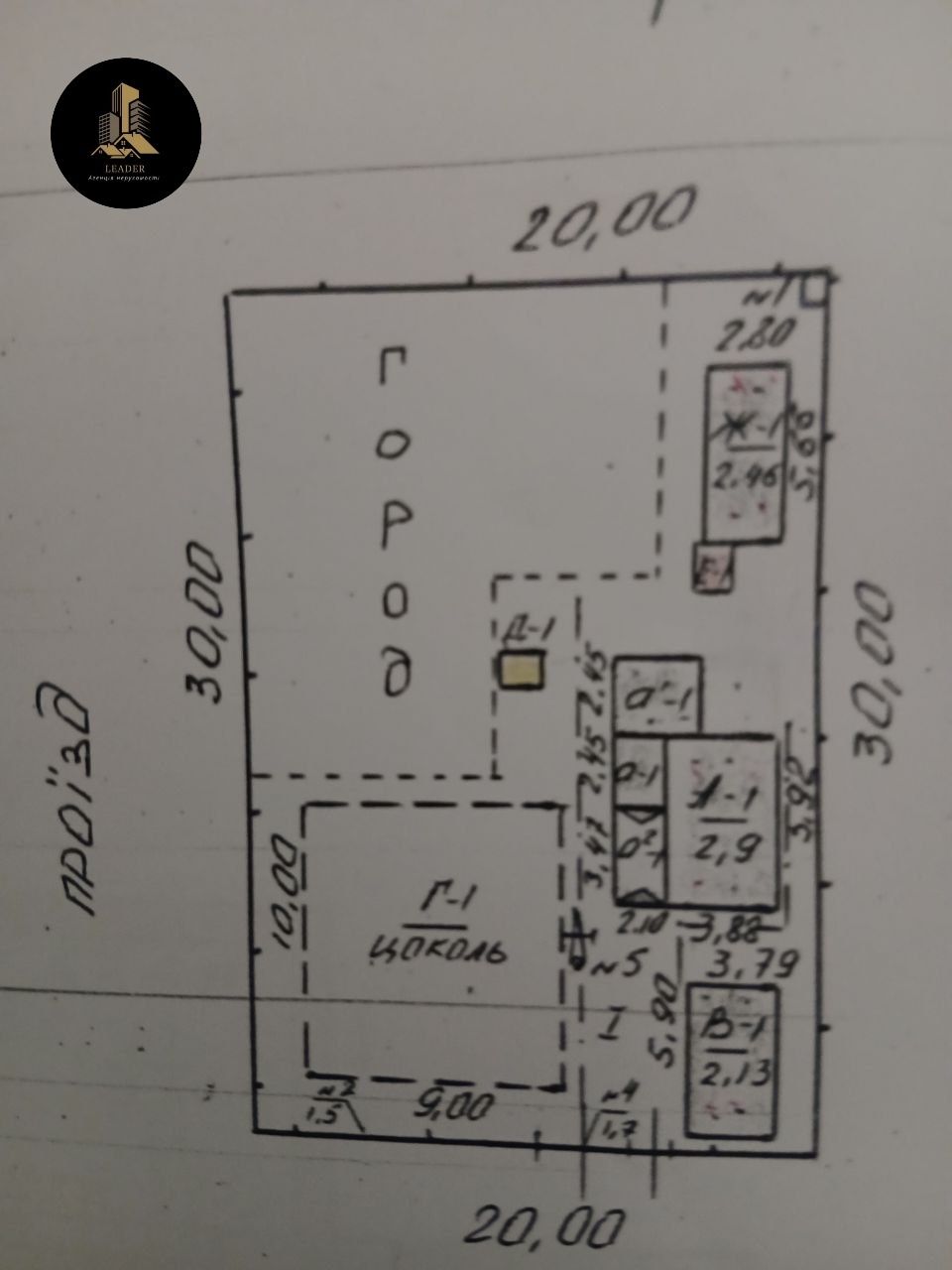 Продам дом в Романково