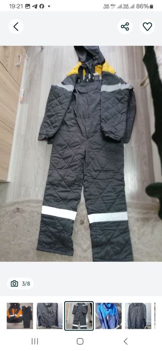 Продаж спець одяг