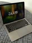 MacBook Pro 13” 2020 i5 8gb RAM 256 SSD