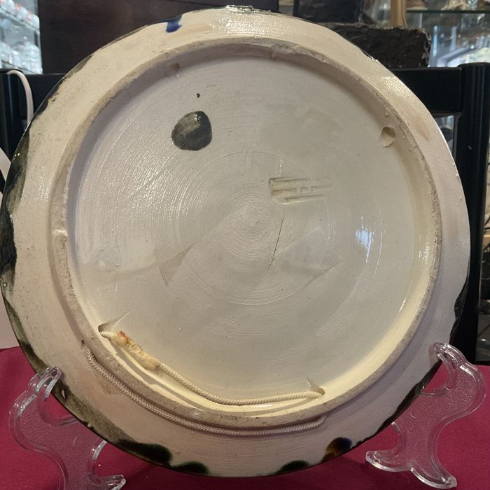 Prato português Majolica com 23 cm,         Mais anúncios abaixo