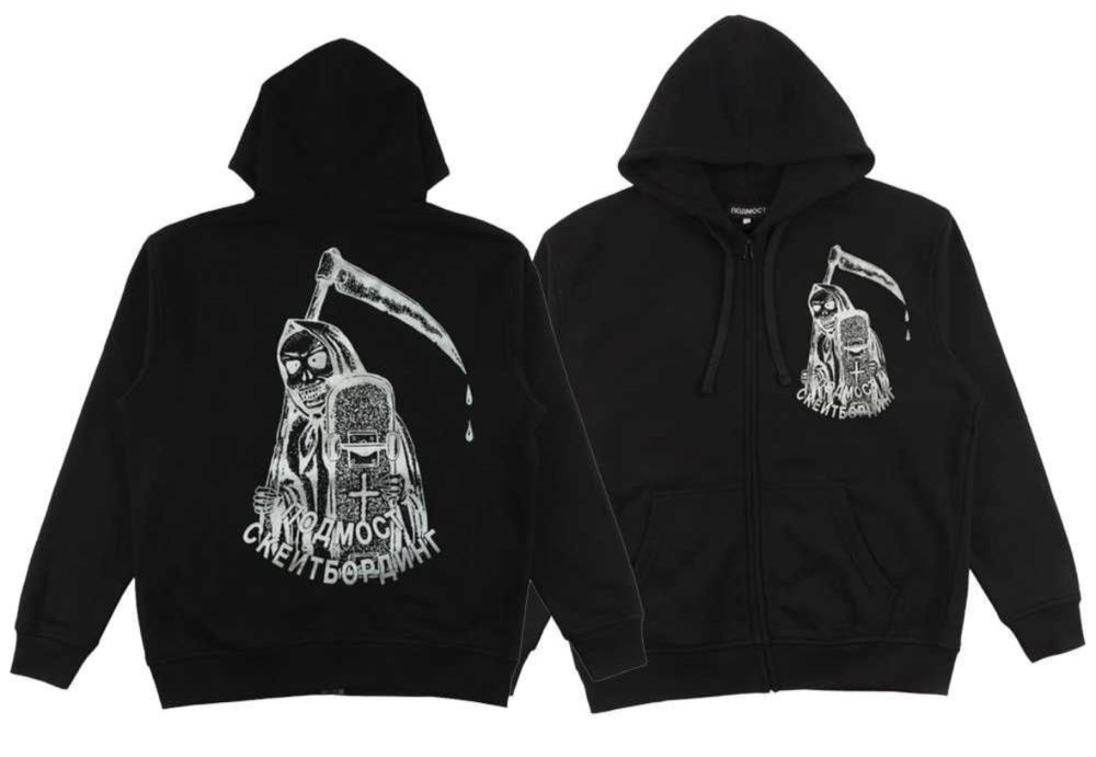 Худи Подмост Малыш Антон Оптимус Генг