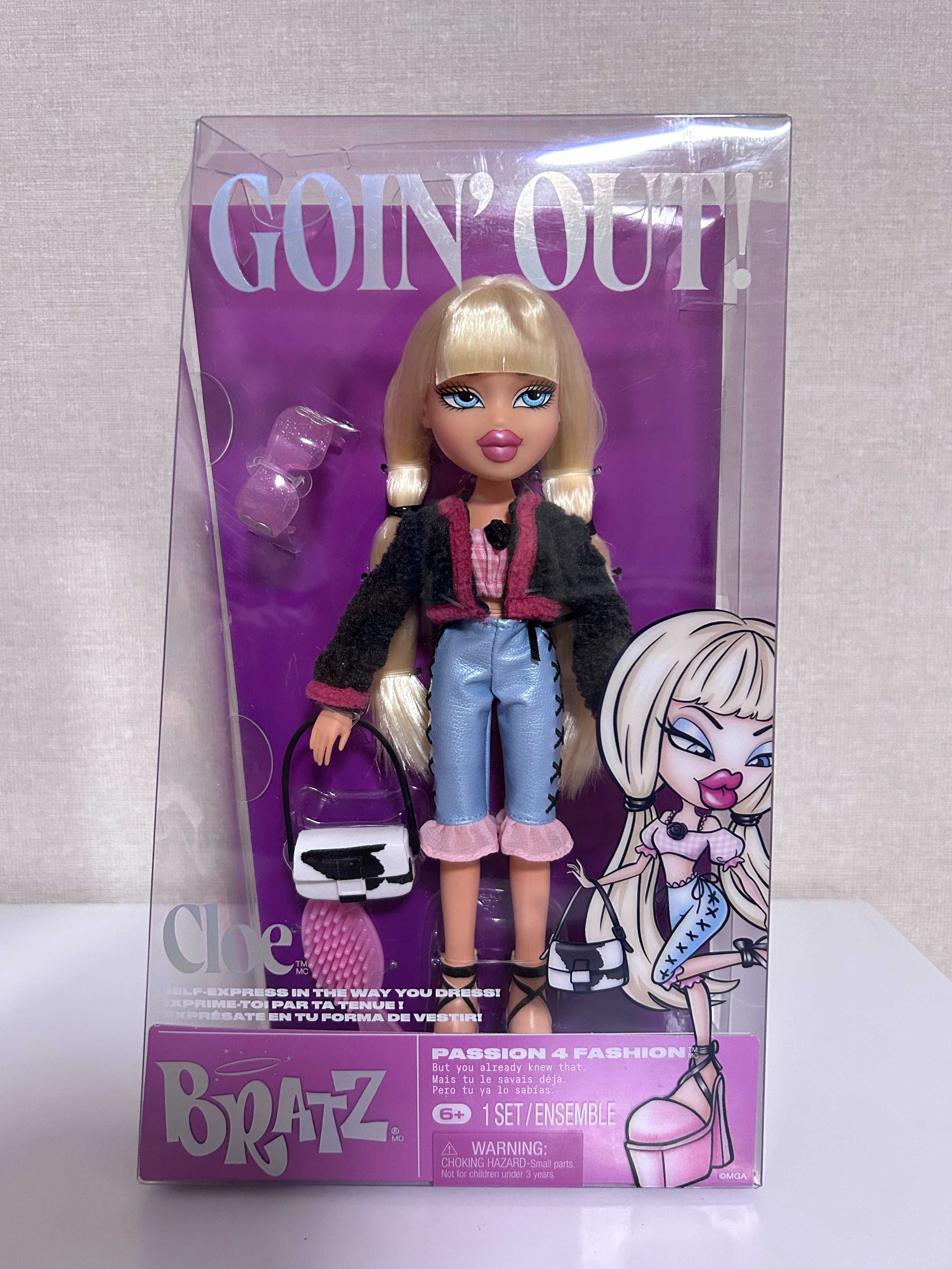 Bratz Goin’ Out Yasmin Cloe Братц Хлоя Ясмін