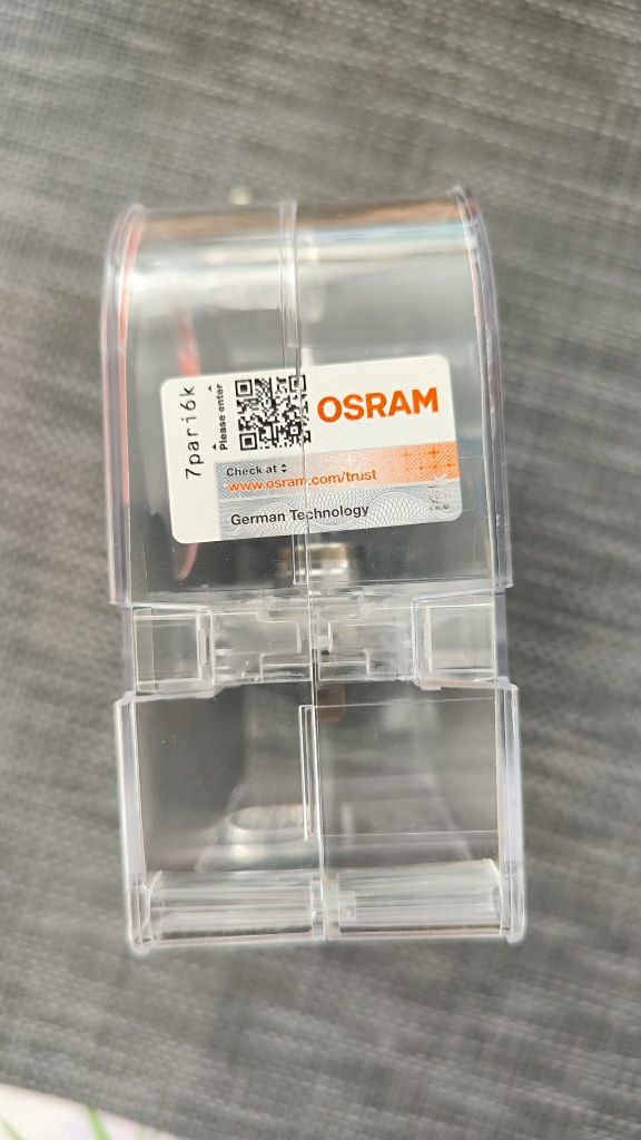Лампи Osram Nightbreaker Laser H7