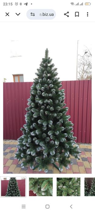елка искуственная 180
