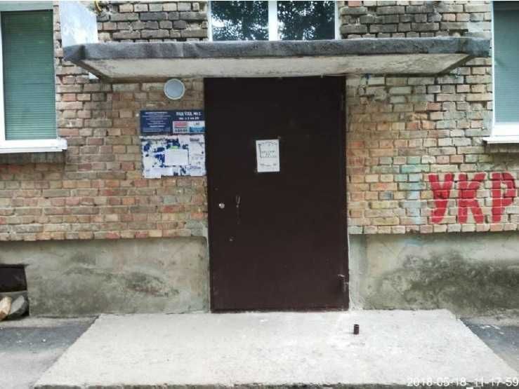 Продаж 3-к квартири (59 м2) м.Бориспіль, в.Завокзальна, 7А, 33000 $