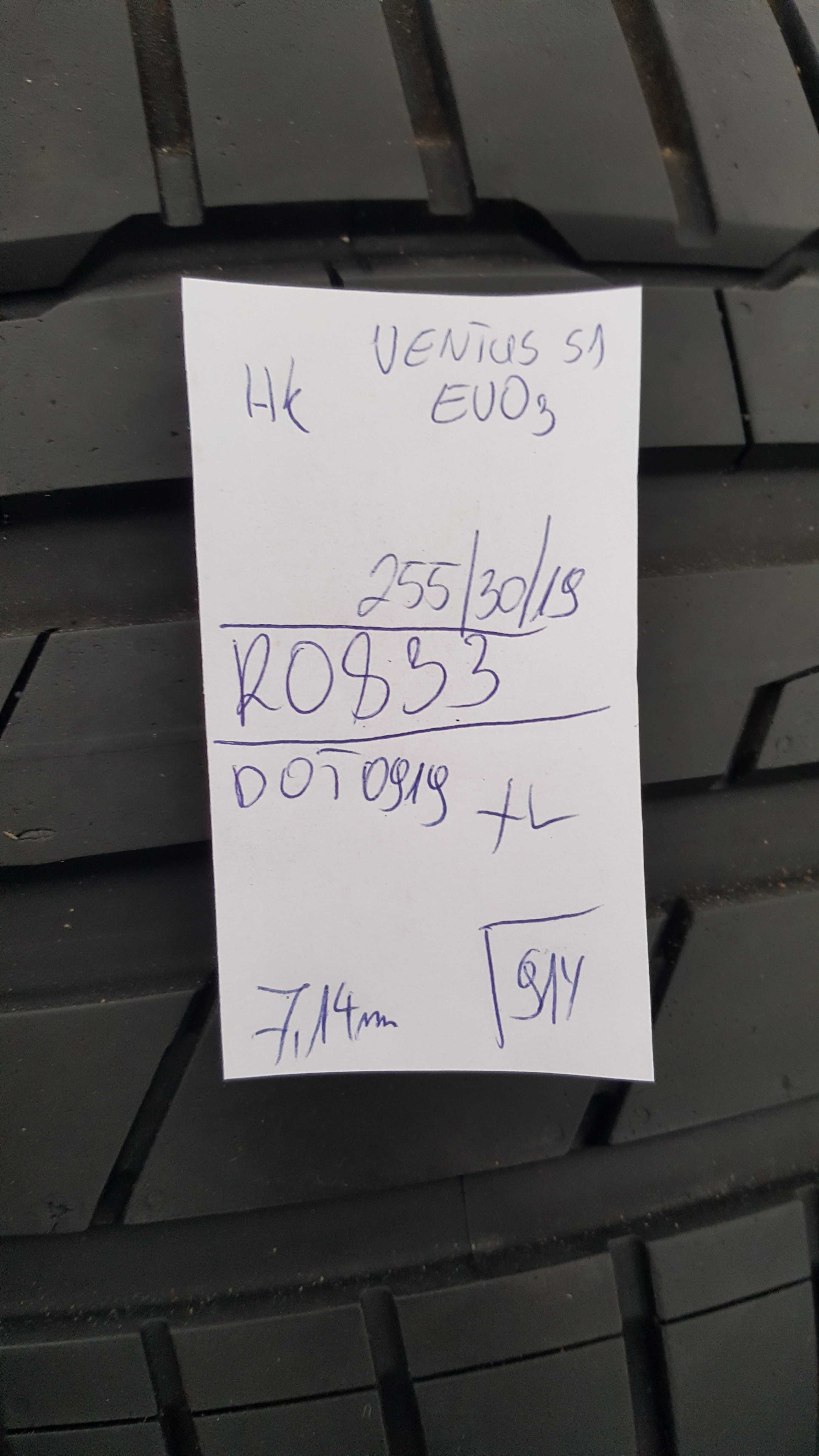 Hankook 255/30 r19 Ventus S1 EVO3 XL /// 7,15mm!!! 2019r