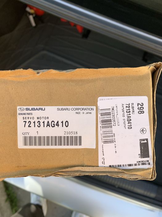 Subaru 72131AG410 сервопривід заслонки пічки