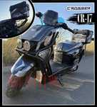 Электро скутер Crosser CR17 2500w графен батареи Електро скутер 2025.