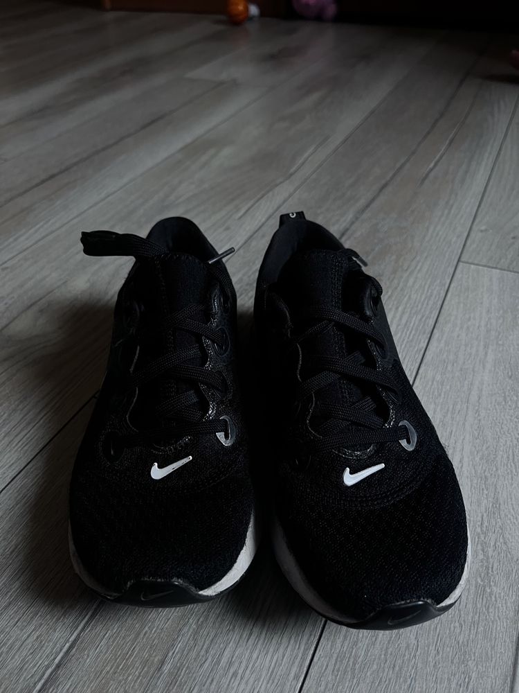 Buty Nike reast na