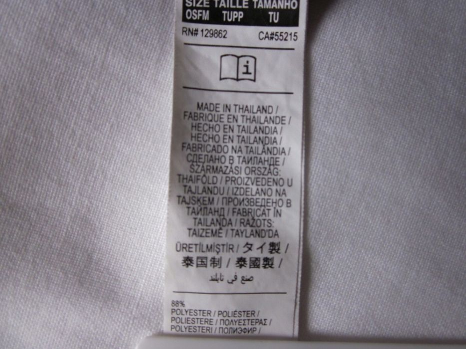 Балаклава Nike Pro Hyperwarm Ski Mask