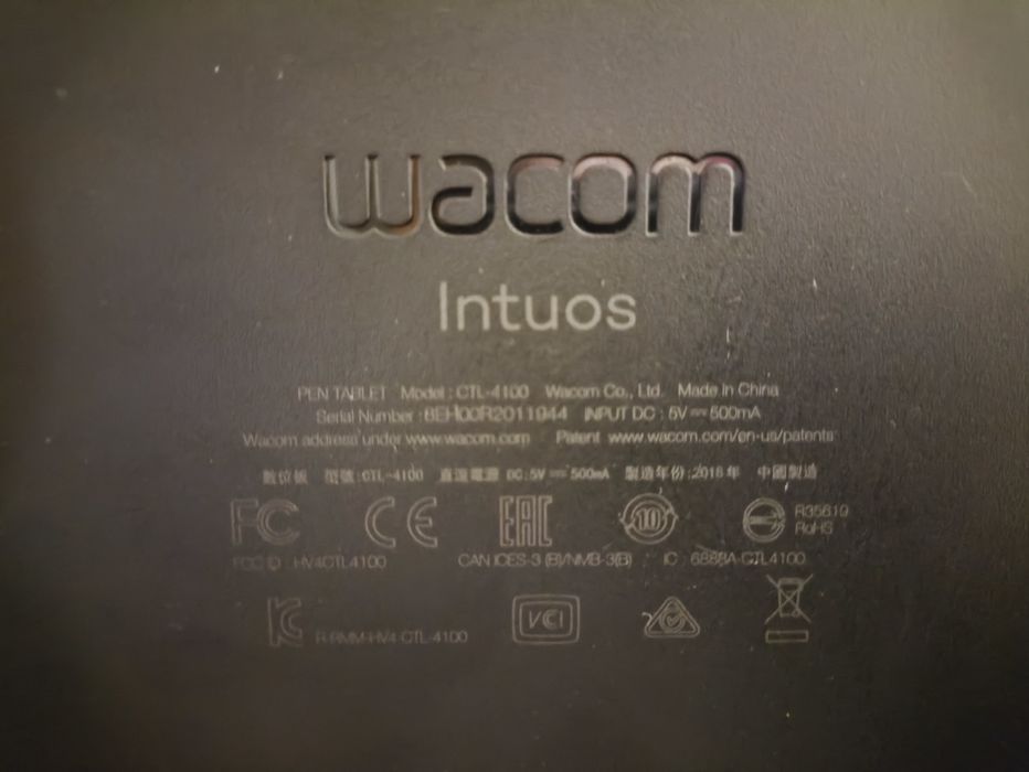 Графічний планшет Wacom Intuos S Black (CTL-4100K-N)