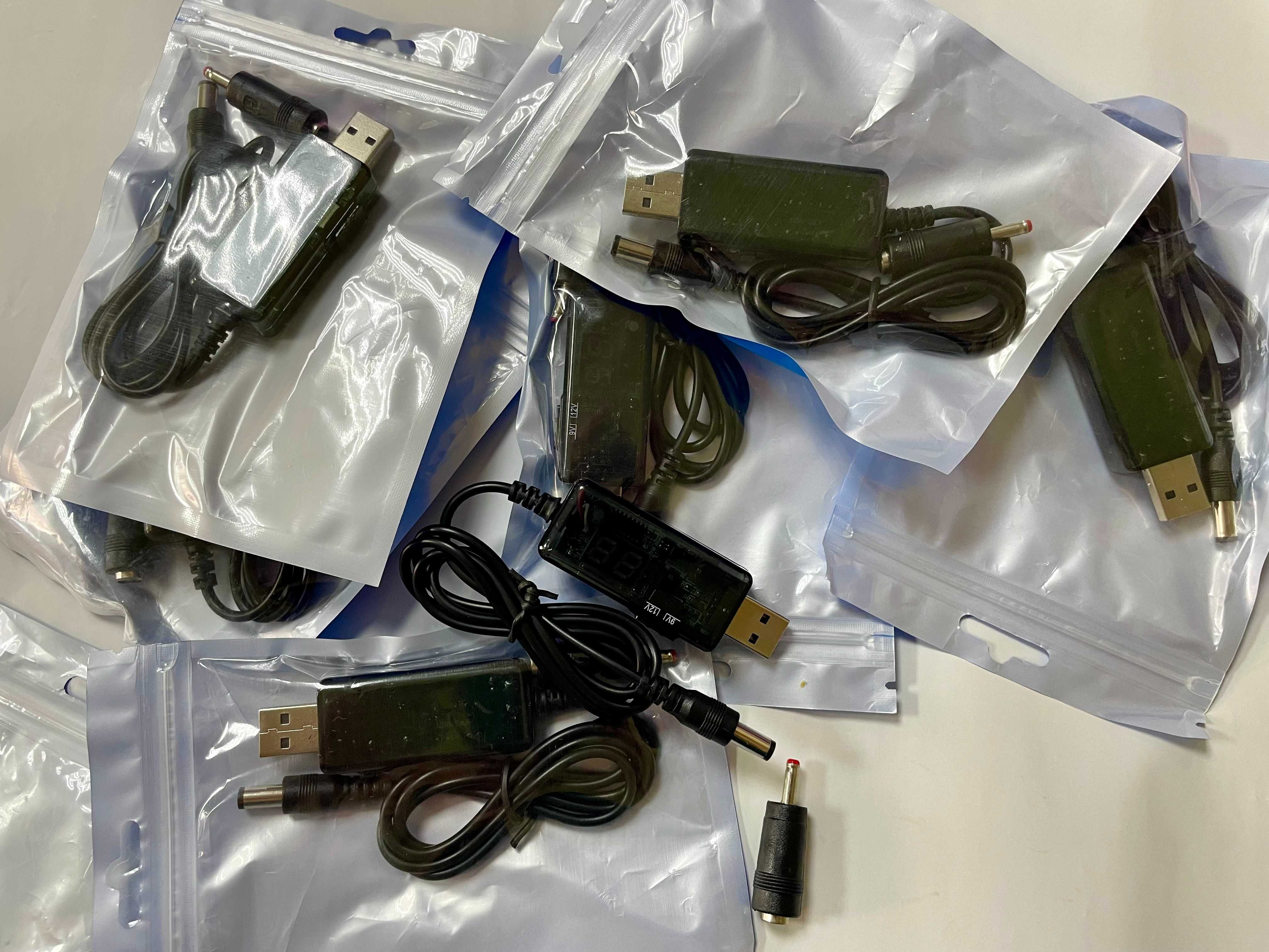 Перехідник USB 9-12 вольт для Wi-Fi, роутерів, модемів, освітлення
