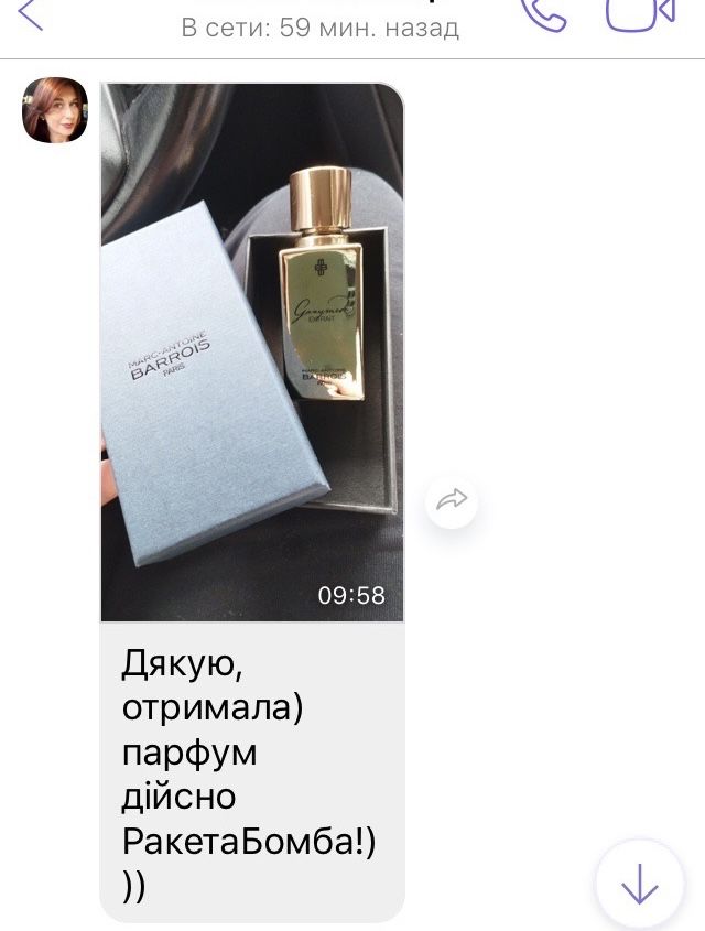 Creed Aventus 100ml,Bois Imperial,Vanilla Sex из Германии!