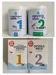Дитяче харчування №1, 2  Nutrilon 1, Nutrasense 1