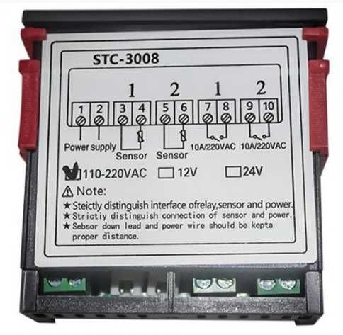 Терморегулятор STC-3008 2х канальний на 220 В контролер термостат