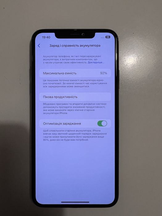 Iphone 11 pro max 256