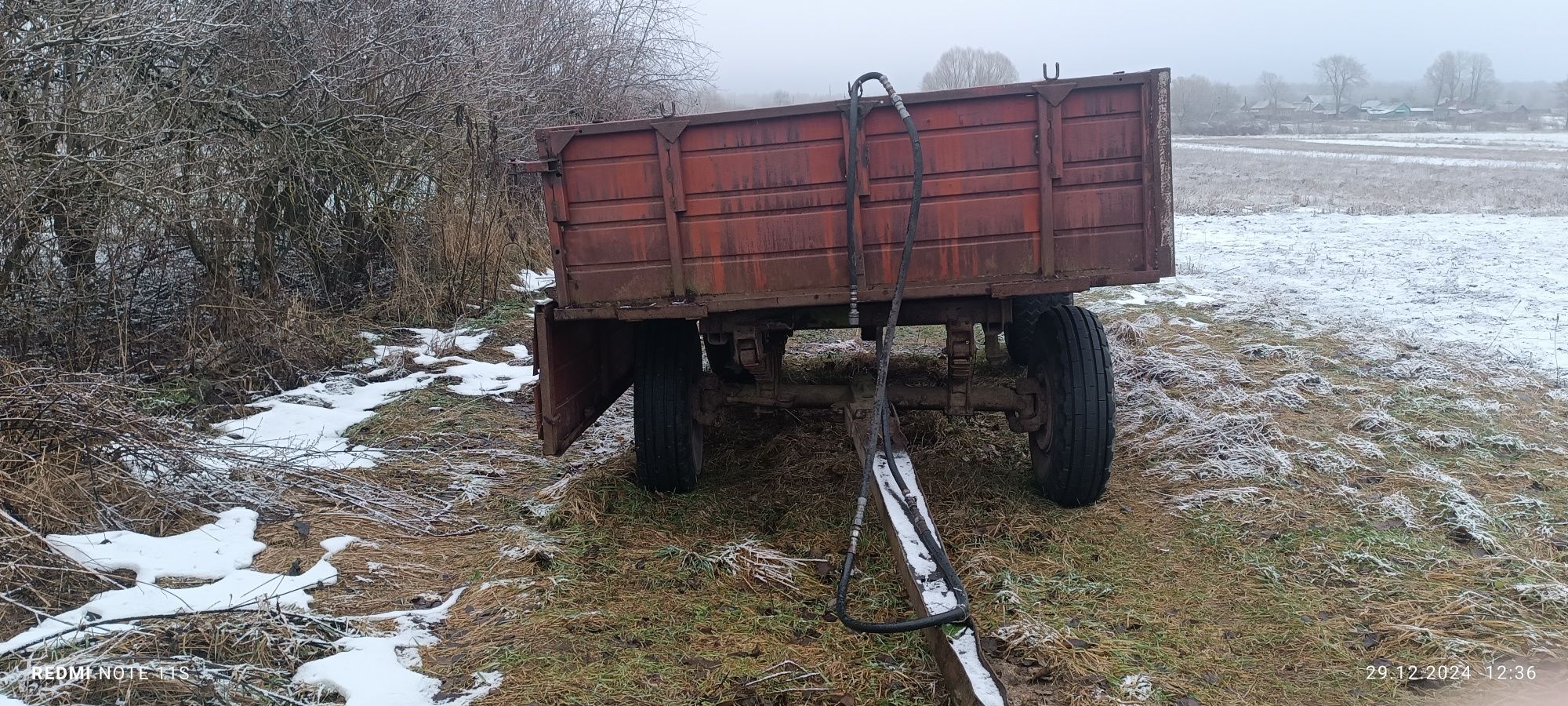 Трактор с оборудованием