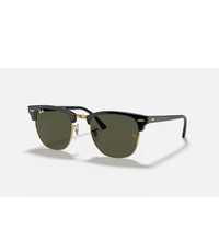 Okulary Ray-Ban 100% Oryginalne! Przeciw Sloneczne! Ochrona UV! Tanio!