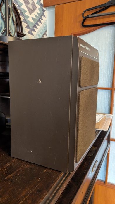 Kolumny niemieckie RFT Merkur B9151 klasyk