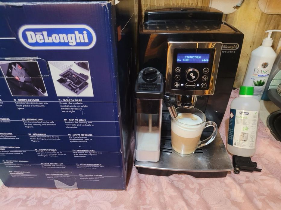 Кавоварка, Кавомашина 2021 р DELONGHI Cappuccino ECAM23.260.B