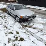Продам Ford Scorpio