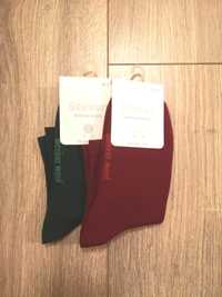 2x Skarpetki merino wool wełniane damskie NOWE