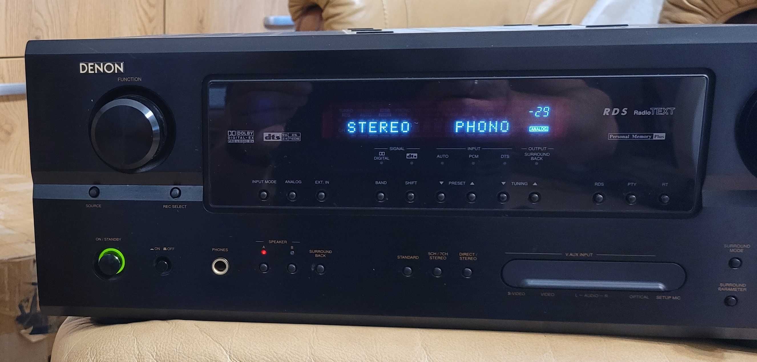 Denon AVR-2105 amplituner kina domowego z pilotem PHONO