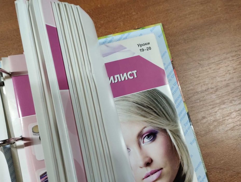 ЕШКО Визажист-стилист Полный курс 20 уроков