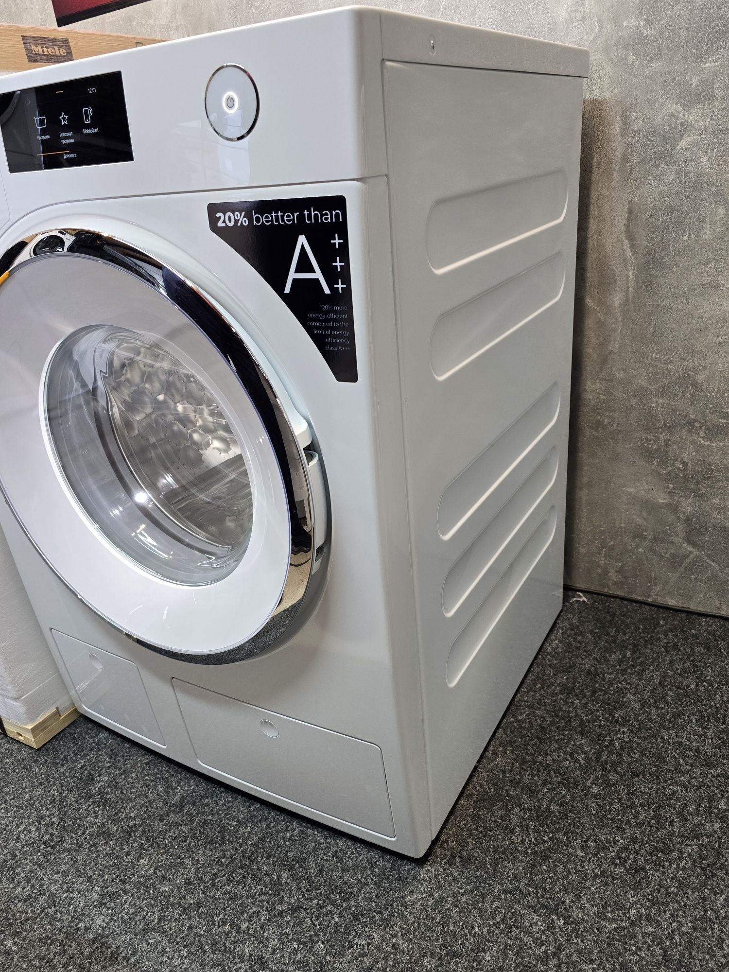 Новий!Топовий комплект пральна машина і сушка wwr860 та twr780 2024рік