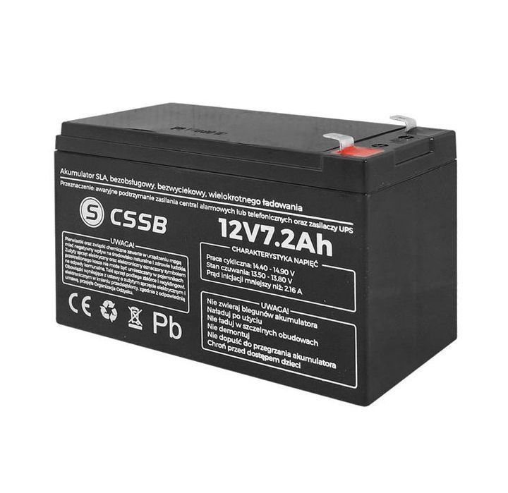 Akumulator żelowy CSSB 12V 7.2Ah bezobsługowy alarm samochodzik autko