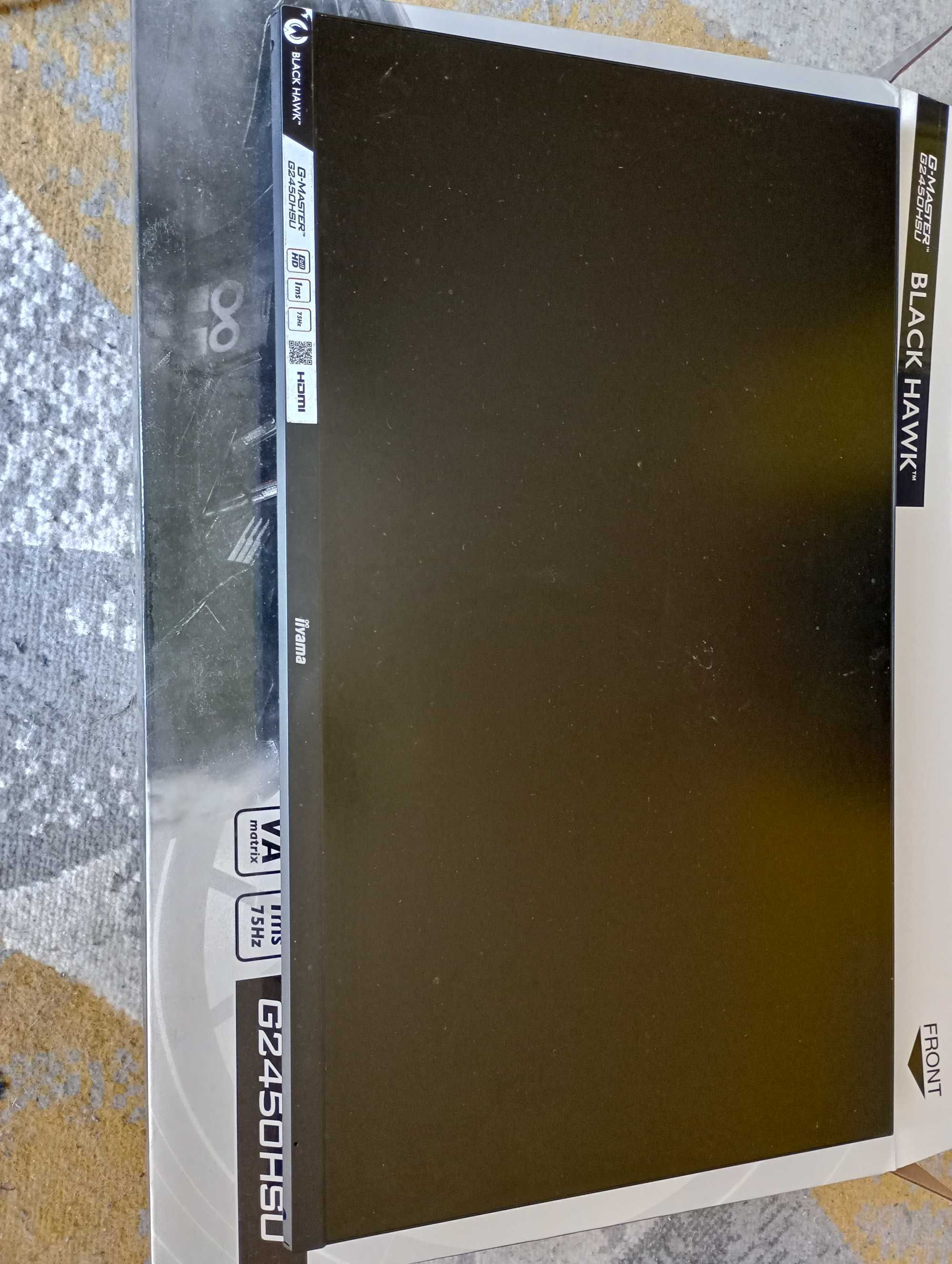 Monitor iiyama G-Master G2450HSU    23 cale