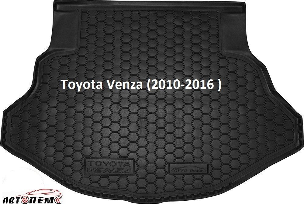 Коврик в багажник Тойота Toyota Ярис Yaris Версо Verso Венза Venza