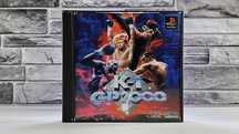 Fighting Illusion K1 GP 2000