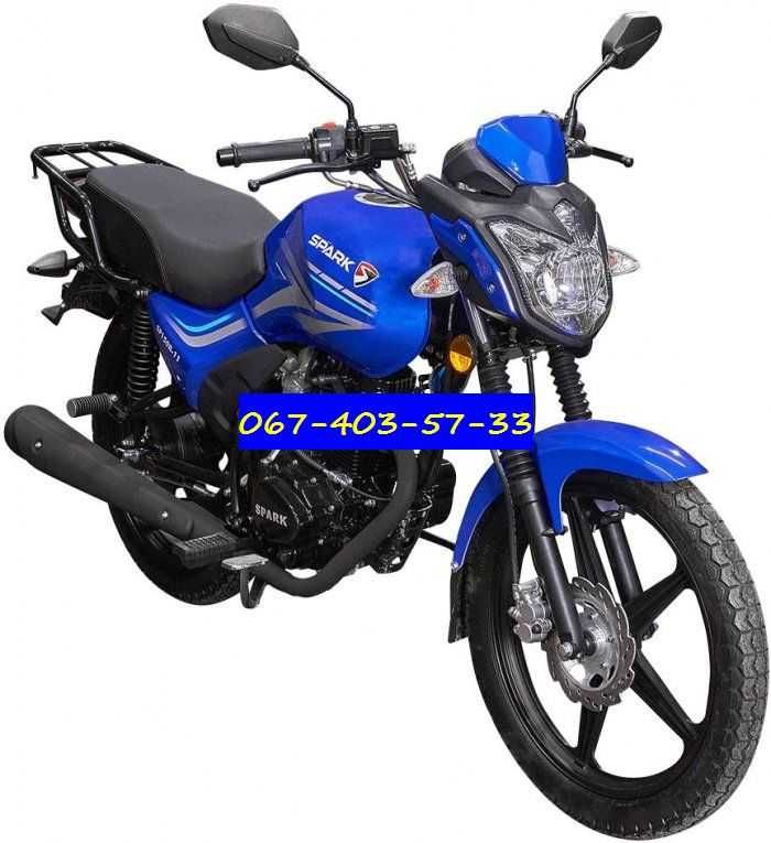 Квадроцикл 150 кубів - SPARK SP150R-14 Доставка та Гарантія (НОВИЙ)