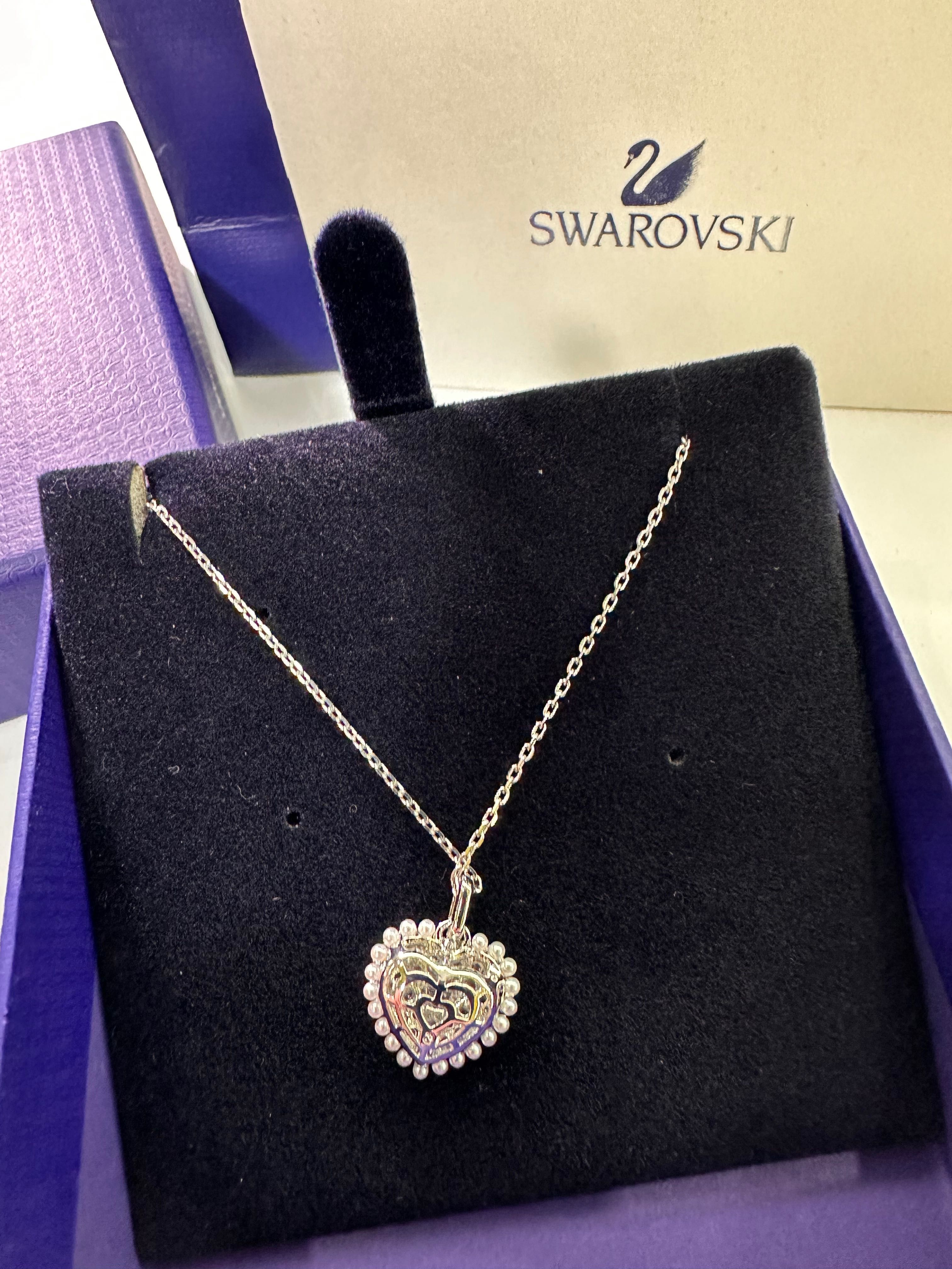 Підвіска Swarovski Hyperbola pendant
Heart, White, Rhodium plated