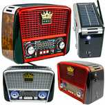 Radio solarne bluetooth USB MP3 latarkę RETRO / OGRODOWE / BUDOWLANE