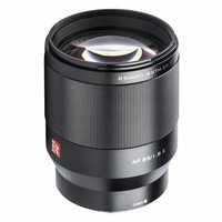 Obiektyw Viltrox Nikon Z AF 85mm f/1.8 STM GW 27.02.2026