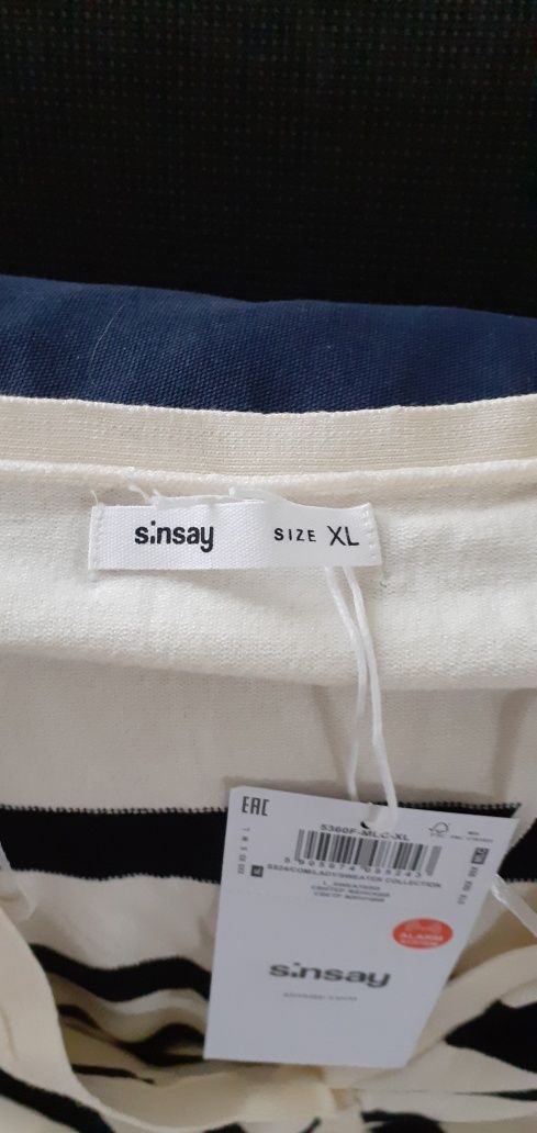 Sweter damski Sinsay nowy
