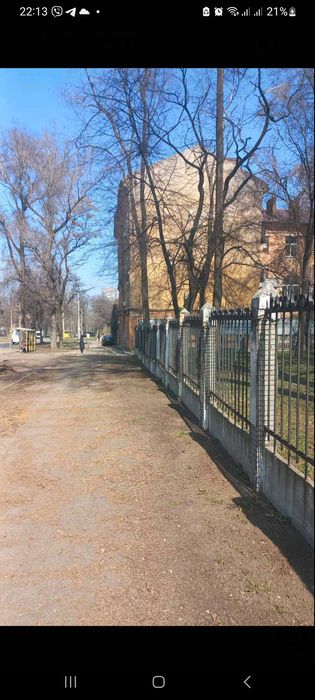 Продам земельну ділянку в центрі Дніпра