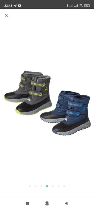 ТЕРМО чобітки сапожки Waterproof Pepperts Німеччина 31 32 33 34 35 New