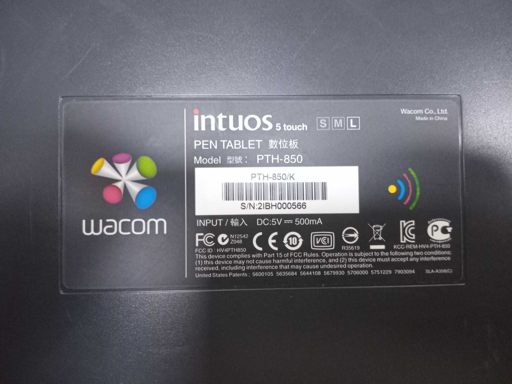 Графічний планшет Wacom Intuos 5 touch L PHT-850