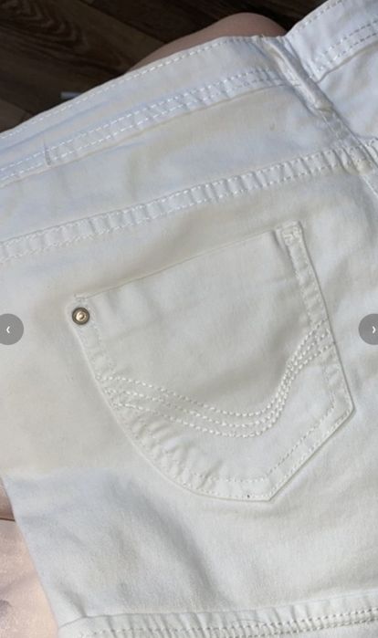 Spodenki białe reserved