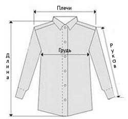 Шведка, безрукавка H&M, L