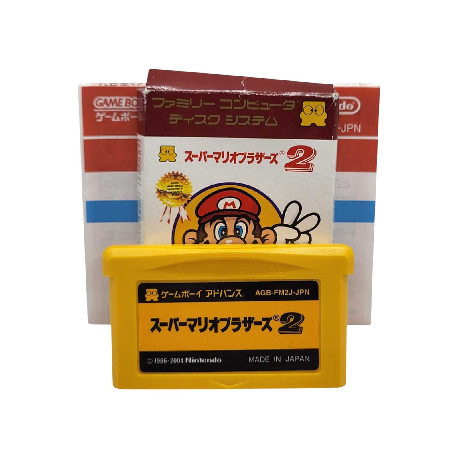 Super Mario Bros 2 Game Boy Gameboy Advance GBA