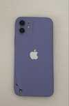 Iphone 12- fioletowy