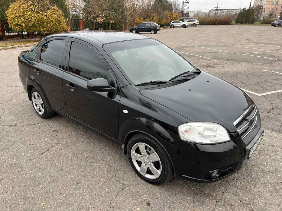 Авео найкраща та сама любима