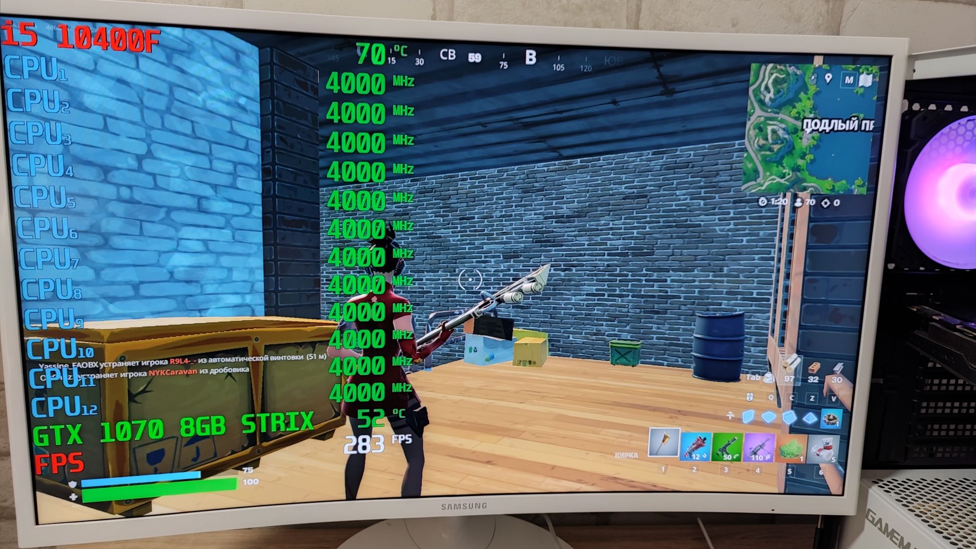 Игровой ПК i5 10400f GTX 1070 8GB STRIX CS2 GTA 5 WOT fortnite RUST