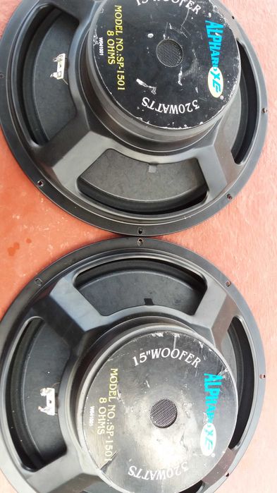 Динамики ALPHARD  320 WATTS