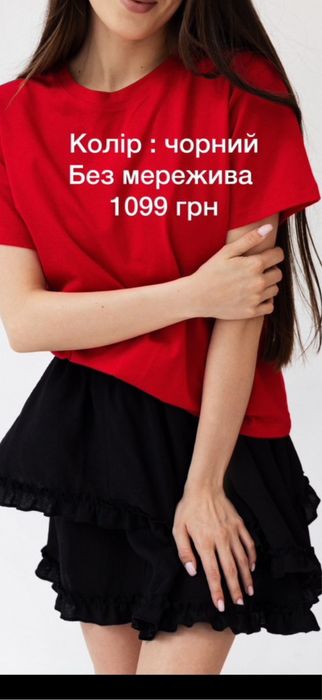 Жіноча спідниця з льону/ чорна спідниця